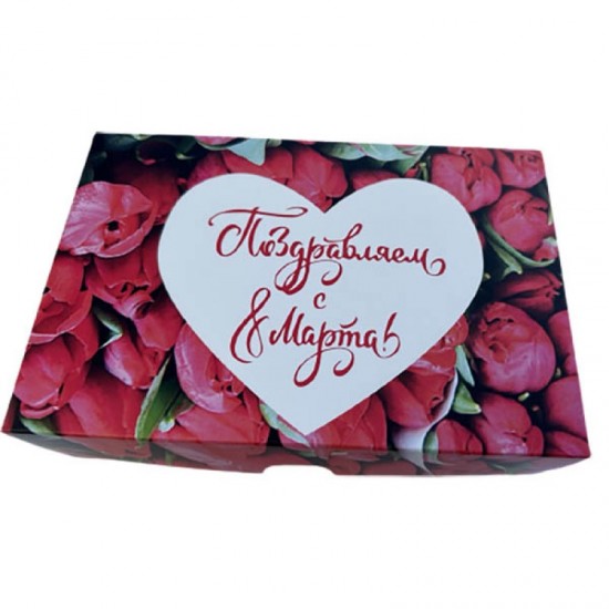 Коробка "Поздравляем с 8 Марта" для эклеров, 225*150*60