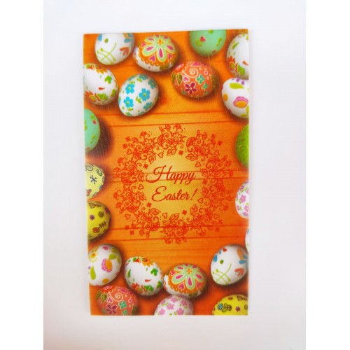 Бирка "Happy Easter!". 50*90, 20 шт.