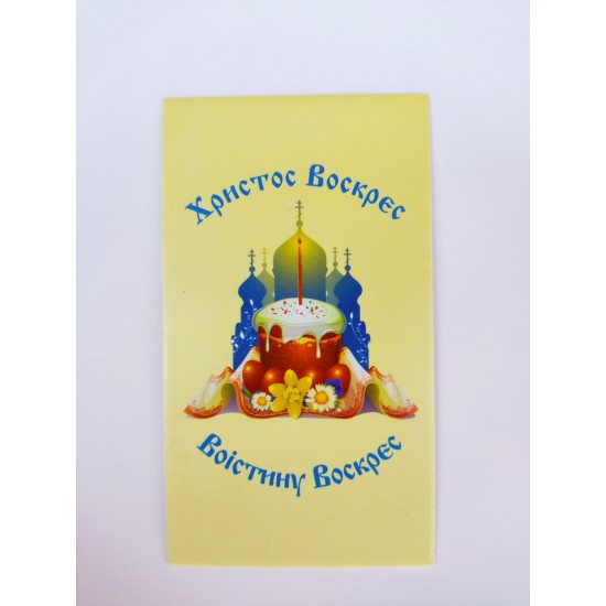 Бірки 50*90, 20 шт. Бірки 50*90, 20 шт.