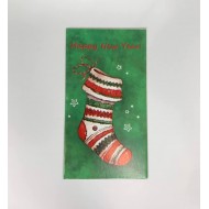 Бірка «Happy New Year» шкарпетка #1. 50 * 90, 20 шт.
