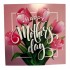Листівка "Happy Mother's day", 135*135
