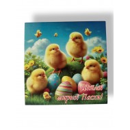 Бирка "Светлой мирной пасхи", 90*90, 1 шт.