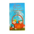 Великдень