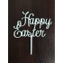Топпер "Happy Easter" (ХДВ 3мм.)