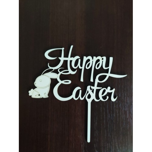 Топпер "Happy Easter" с зайчиком (ХДВ 3мм.)