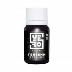 Гелевий барвник YERO чорний, 20 мл