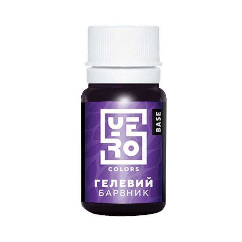 Гелевий барвник YERO фіолетовий, 20 мл