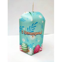 Коробка для Пасхи,"З Великоднем!", 170*240