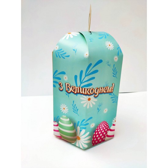 Коробка для Пасхи,"З Великоднем!", 170*240 Коробка для Пасхи,"З Великоднем!", 170*240