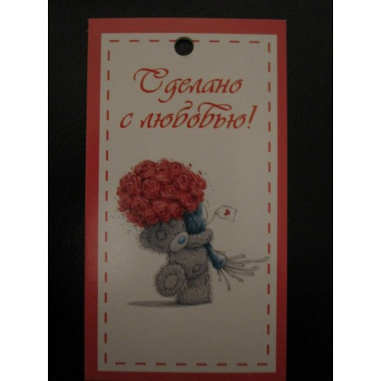 Бірка червона, 20 шт. Бірка червона, 20 шт.