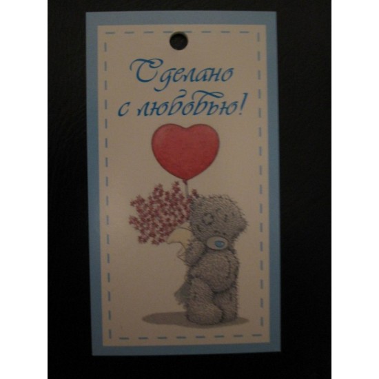 Бірка блакитна, 20 шт. Бірка блакитна, 20 шт.