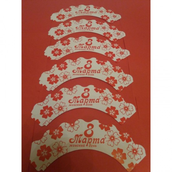 Тарталетка "8 Марта" №3 (6 шт.) Тарталетка "8 Марта" №3 (6 шт.)