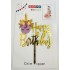 Топпер "Happy birthday” Единорожка №2, акриловый пластик, 110*160