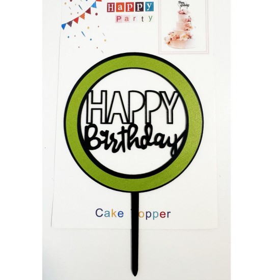 Топпер "Happy birthday” в кругу №1, акриловый пластик, 110*170