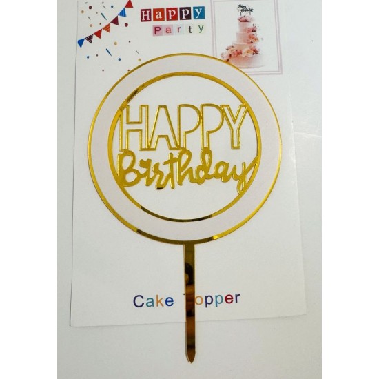 Топпер "Happy birthday” в кругу №4, акриловый пластик, 110*170