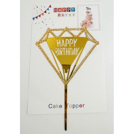 Топпер "Happy birthday” Бриллиант золотой со стразами, акриловый пластик, 110*170