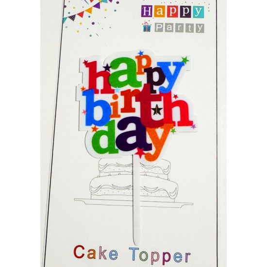 Топпер "Happy birthday” Звёздочки №1, акриловый пластик, 110*160