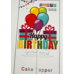 Топпер "Happy birthday” кульки, подарунки, акриловий пластик, 110*160