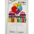 Топпер "Happy birthday” шарики, подарки, акриловый пластик, 110*160