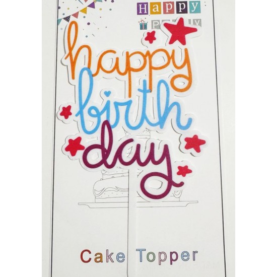 Топпер "Happy birthday” Звёздочки №2, акриловый пластик, 110*160
