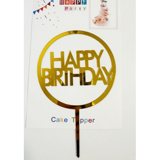Топпер "Happy birthday” круг золото, акриловый пластик, 110*160