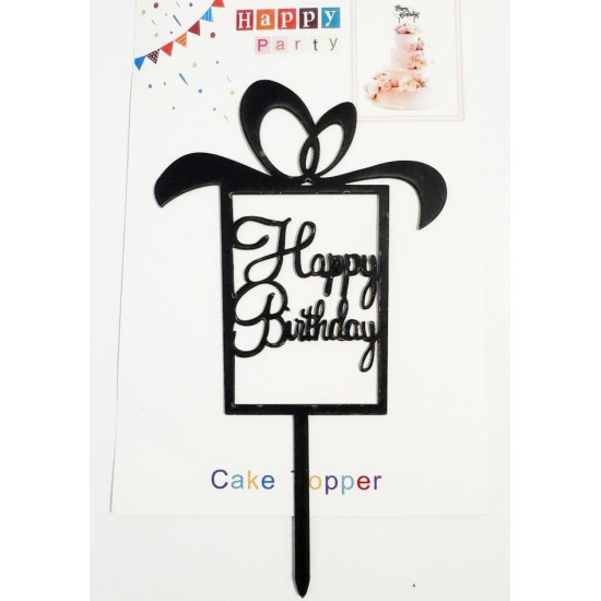 Топпер "Happy birthday” Подарунок чорний, акриловий пластик, 110*160