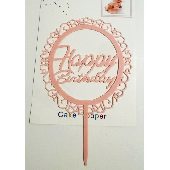 Топпер "Happy birthday” ажур розовый, акриловый пластик, 110*160