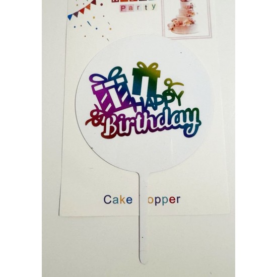 Топпер "Happy birthday” круглий, чорний з подарунками, голограма, акриловий пластик, 110*160