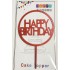 Топпер "Happy birthday” рожевий №160, акриловий пластик, 110*160