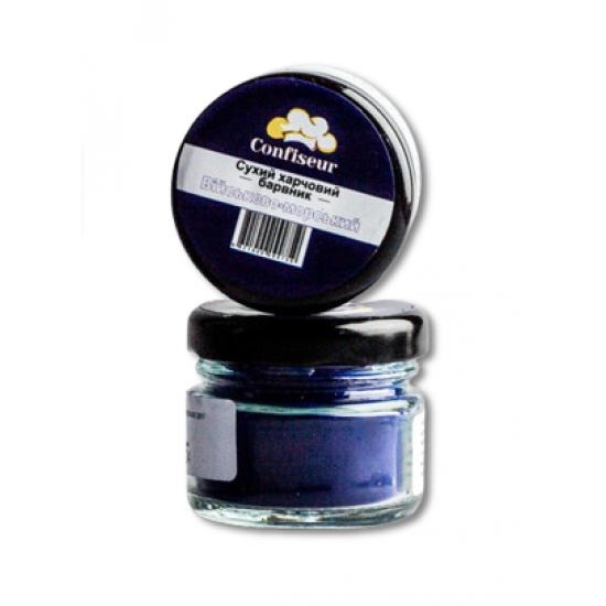 Барвник Confiseur сухий жиророзчинний "Військово морський", 30 мл