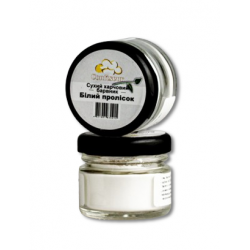 Барвник Confiseur сухий жиророзчинний "Білий", 30 мл