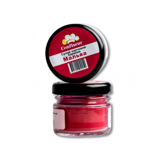 Барвник Confiseur сухий жиророзчинний "Мальва", 30 мл