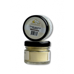 Барвник Confiseur сухий жиророзчинний "Шампань", 30 мл