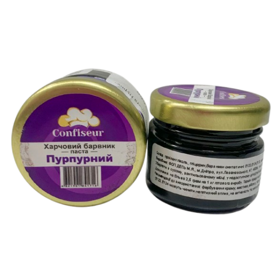 Барвник-паста Confiseur "Пурпурний", 25 г
