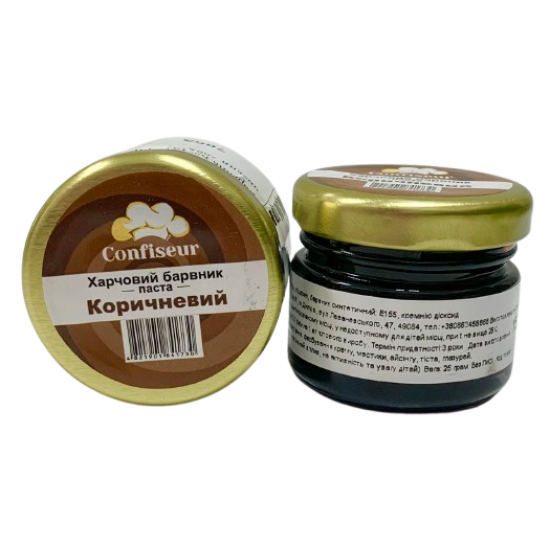 Барвник-паста Confiseur "Коричневий", 25 г
