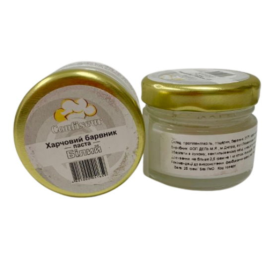 Барвник-паста Confiseur "Білий", 25 г