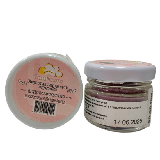 Барвник сухий водорозчинний Confiseur "Рожевий кварц", 30 мл