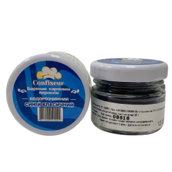 Барвник сухий водорозчинний Confiseur "Синій класичний", 30 мл