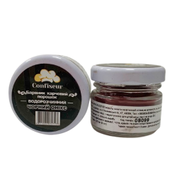 Барвник сухий водорозчинний Confiseur "Чорний онікс", 30 мл