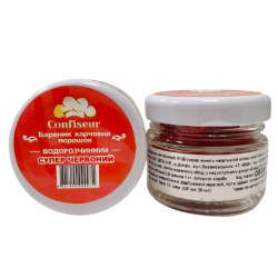 Барвник сухий водорозчинний Confiseur "Супер червоний", 30 мл