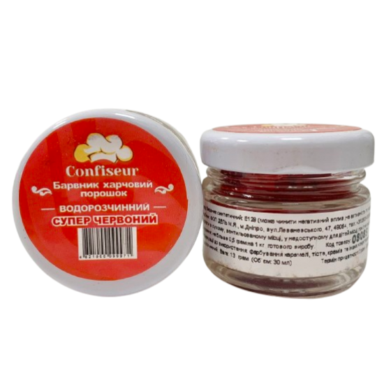 Барвник сухий водорозчинний Confiseur "Супер червоний", 30 мл